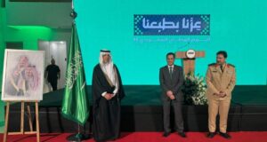 CDIAL participa da celebração da Data Nacional da Arábia Saudita em Brasília – 2025 celebração da Data Nacional da Arábia Saudita em Brasília