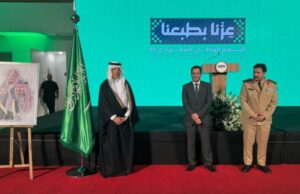 CDIAL participa da celebração da Data Nacional da Arábia Saudita em Brasília – 2025 celebração da Data Nacional da Arábia Saudita em Brasília