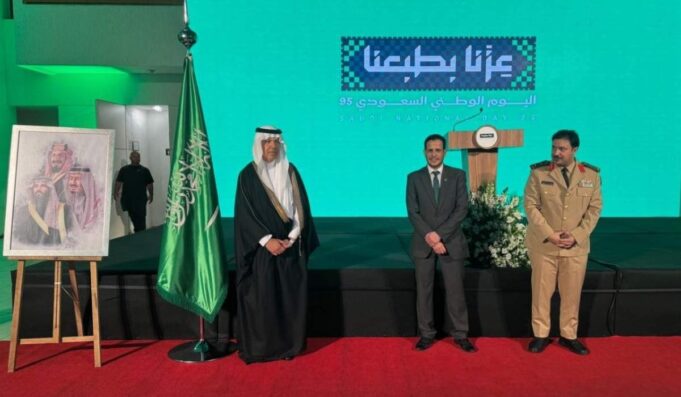 CDIAL participa da celebração da Data Nacional da Arábia Saudita em Brasília – 2025 celebração da Data Nacional da Arábia Saudita em Brasília