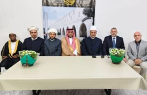 Inauguração da Mesquita de Cascavel: Um Marco de Fé e Cultura para o Paraná e o Brasil