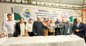 Inauguração Histórica: Mesquita de Dois Vizinhos é a Primeira do Sudoeste do Paraná
