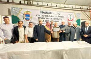 Inauguração Histórica: Mesquita de Dois Vizinhos é a Primeira do Sudoeste do Paraná