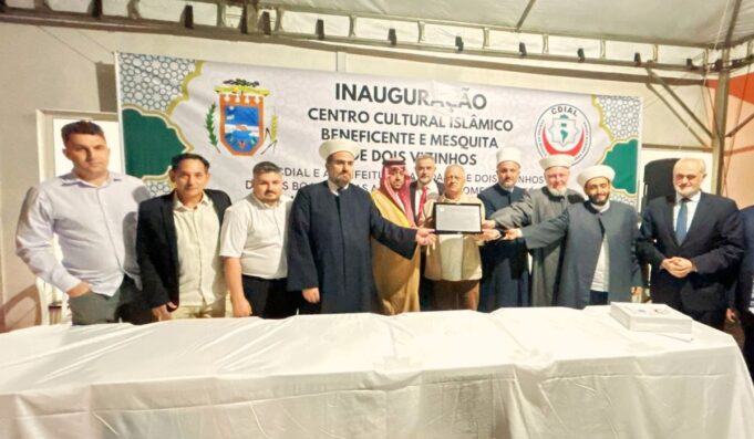 Inauguração Histórica: Mesquita de Dois Vizinhos é a Primeira do Sudoeste do Paraná
