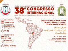 38° Congresso Internacional para os Muçulmanos da América Latina e Caribe – 2025 38° Congresso Internacional para os Muçulmanos da América Latina e Caribe