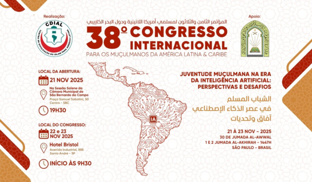 38° Congresso Internacional para os Muçulmanos da América Latina e Caribe