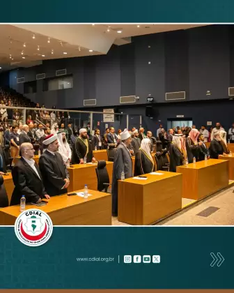 cdial abertura 38 congresso 2025 17