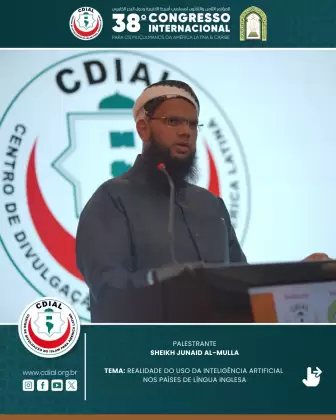 cdial sessoes 38 congresso 2025 14