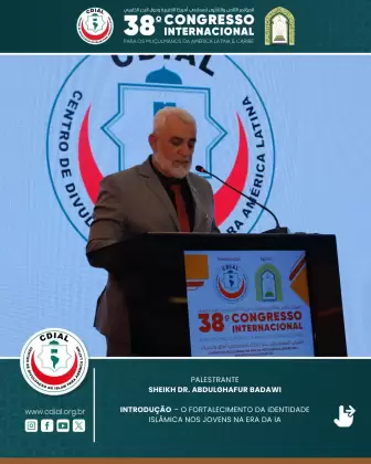 cdial sessoes 38 congresso 2025 21