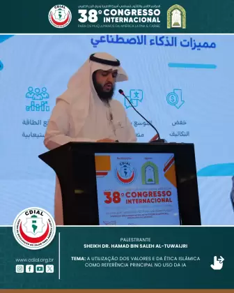 cdial sessoes 38 congresso 2025 22