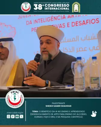 cdial sessoes 38 congresso 2025 24