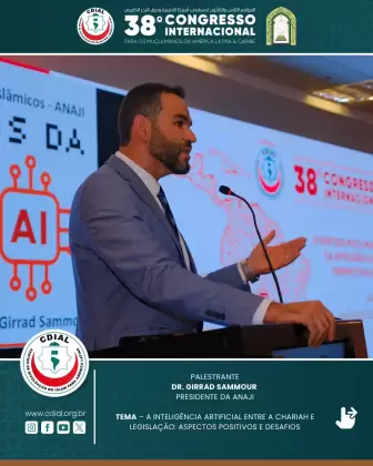 cdial sessoes 38 congresso 2025 30