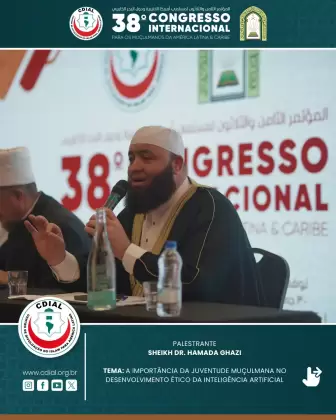 cdial sessoes 38 congresso 2025 4