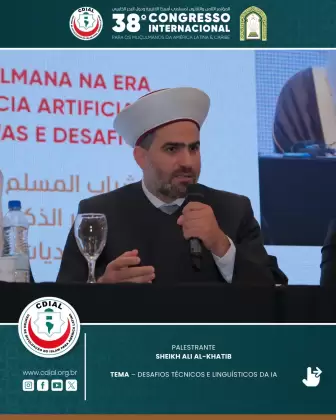 cdial sessoes 38 congresso 2025 42