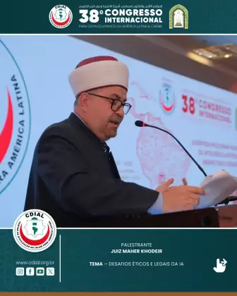 cdial sessoes 38 congresso 2025 43