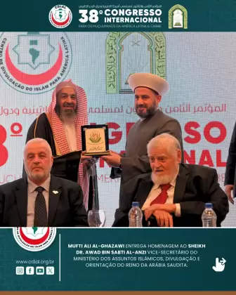 cdial sessoes 38 congresso 2025 62