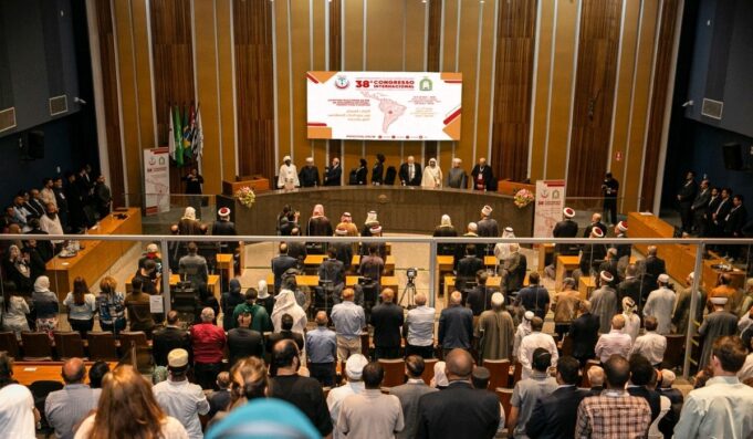 Tecnologia e Fé: 38º Congresso Internacional para os Muçulmanos da América Latina e Caribe – 2025