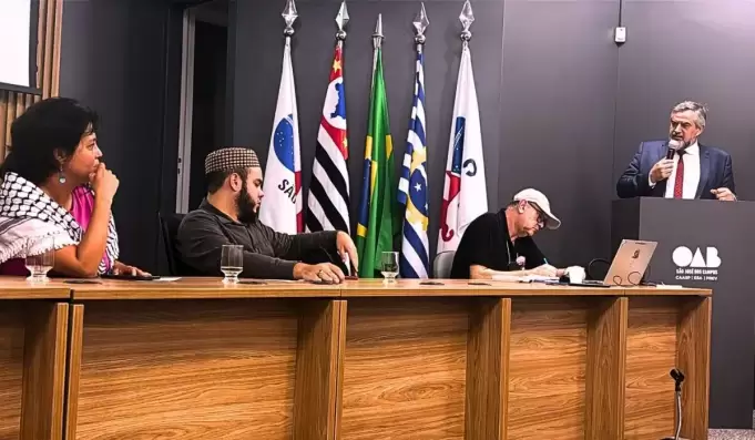 CDIAL participa do Seminário “A Fragilidade dos Direitos em Cenários de Crise” Seminário “A Fragilidade dos Direitos em Cenários de Crise”