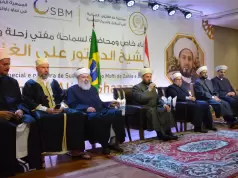 Autoridades religiosas participam de encontro especial na Mesquita Brasil durante visita do Mufti de Zahle e Bekaa Mufti de Zahle e Bekaa, Sheikh Dr. Ali Al-Ghazawi