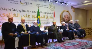 Autoridades religiosas participam de encontro especial na Mesquita Brasil durante visita do Mufti de Zahle e Bekaa Mufti de Zahle e Bekaa, Sheikh Dr. Ali Al-Ghazawi