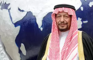 Comunidade muçulmana se despede do Eminente Sheikh Ahmad Al-Mahairi: Meio Século de Compromisso com a Daʿwah na América Latina e Brasil. Sheikh Ahmad Al-Mahairi
