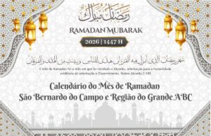 Calendário Para o Mês de Ramadan 2026 / 1447H