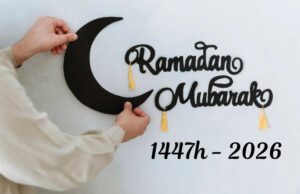 Anúncio do Crescente do Mês de Ramadan de 1447 da Hégira