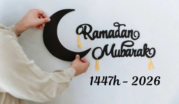 Anúncio do Crescente do Mês de Ramadan de 1447 da Hégira