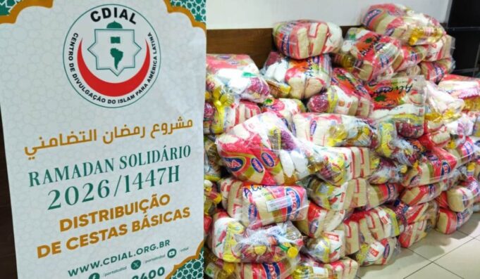 Ramadan Solidário 2026