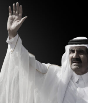 NOTA DE CONDOLÊNCIAS AO GOVERNO E AO POVO DO ESTADO DO CATAR Sheikh Hamad bin Khalifa Al-Thani