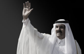 NOTA DE CONDOLÊNCIAS AO GOVERNO E AO POVO DO ESTADO DO CATAR Sheikh Hamad bin Khalifa Al-Thani