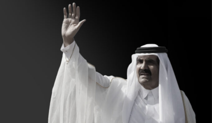 NOTA DE CONDOLÊNCIAS AO GOVERNO E AO POVO DO ESTADO DO CATAR Sheikh Hamad bin Khalifa Al-Thani