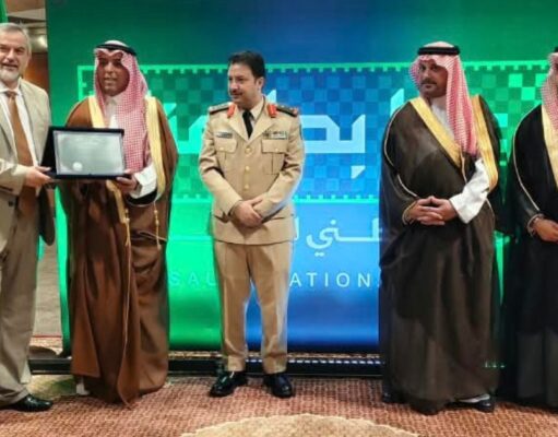 Comemorações da Data Nacional do Reino da Arábia Saudita em Brasília