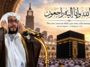 Sheikh Ibrahim Al-Madani: a voz do Adhan que marcou gerações na Mesquita Sagrada de Makkah Sheikh Ibrahim Al-Madani