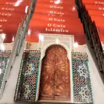 MARKAZ lança o projeto Caravana do Conhecimento em cerimônia que reúne autoridades diplomáticas e lideranças islâmicas em São Paulo 23 markaz.org 23
